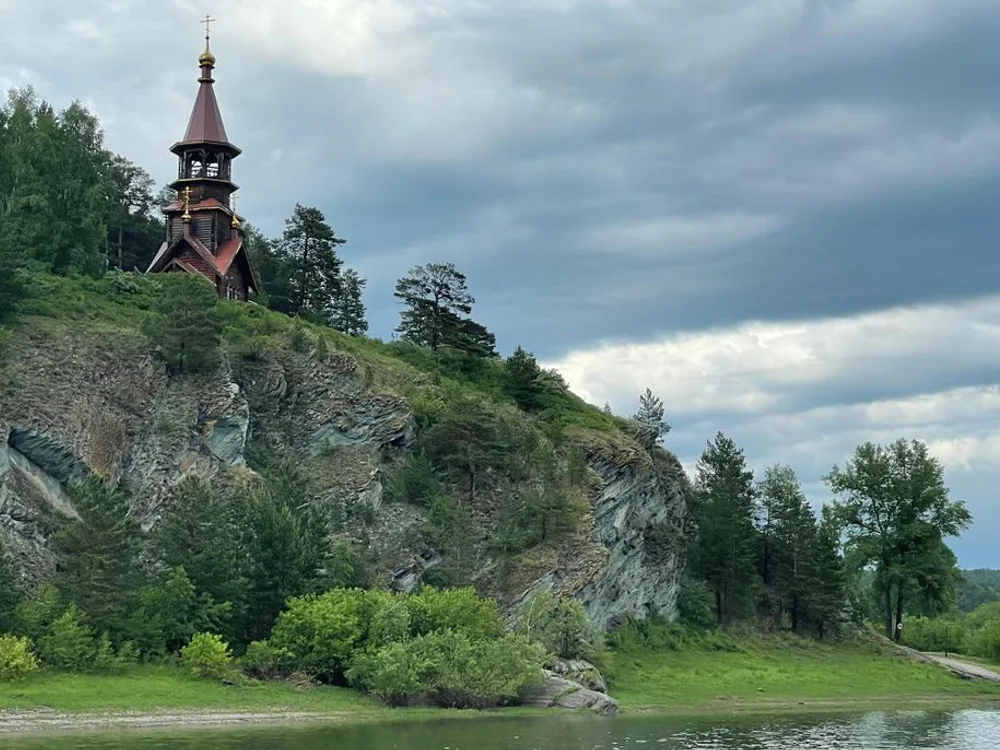 Кемеровская область — Кузбасс