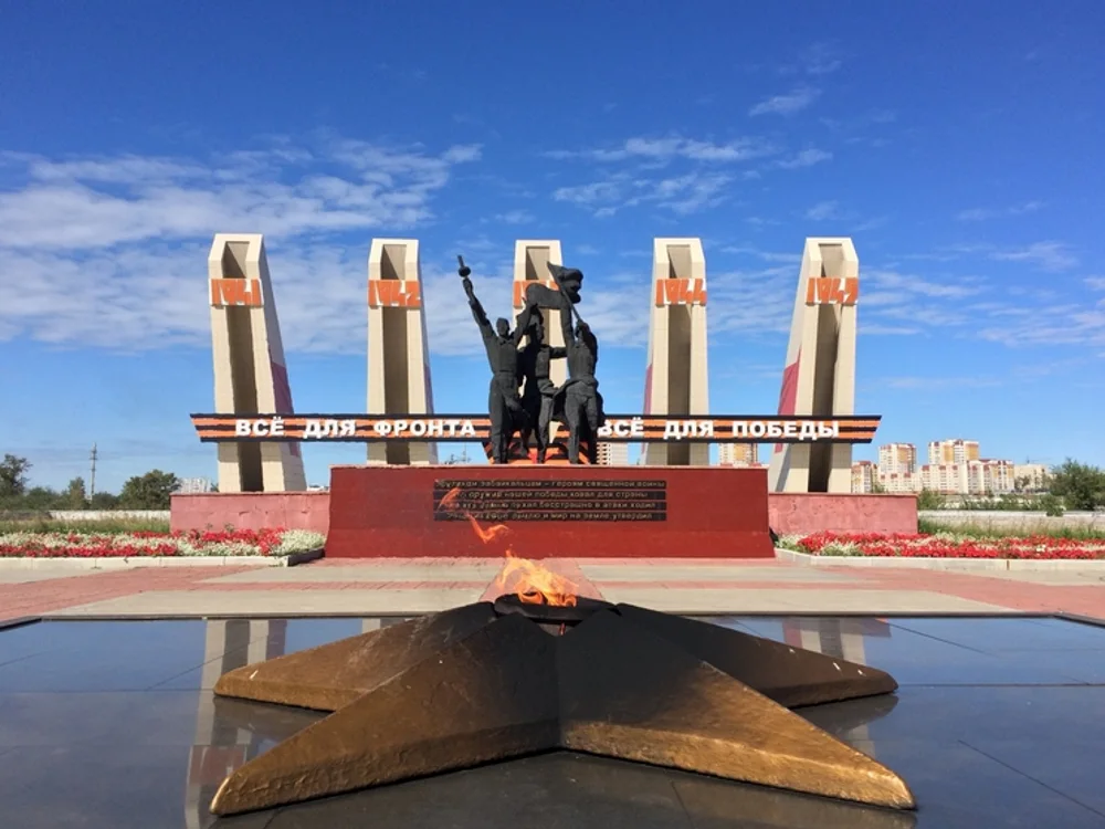 Забайкальский край
