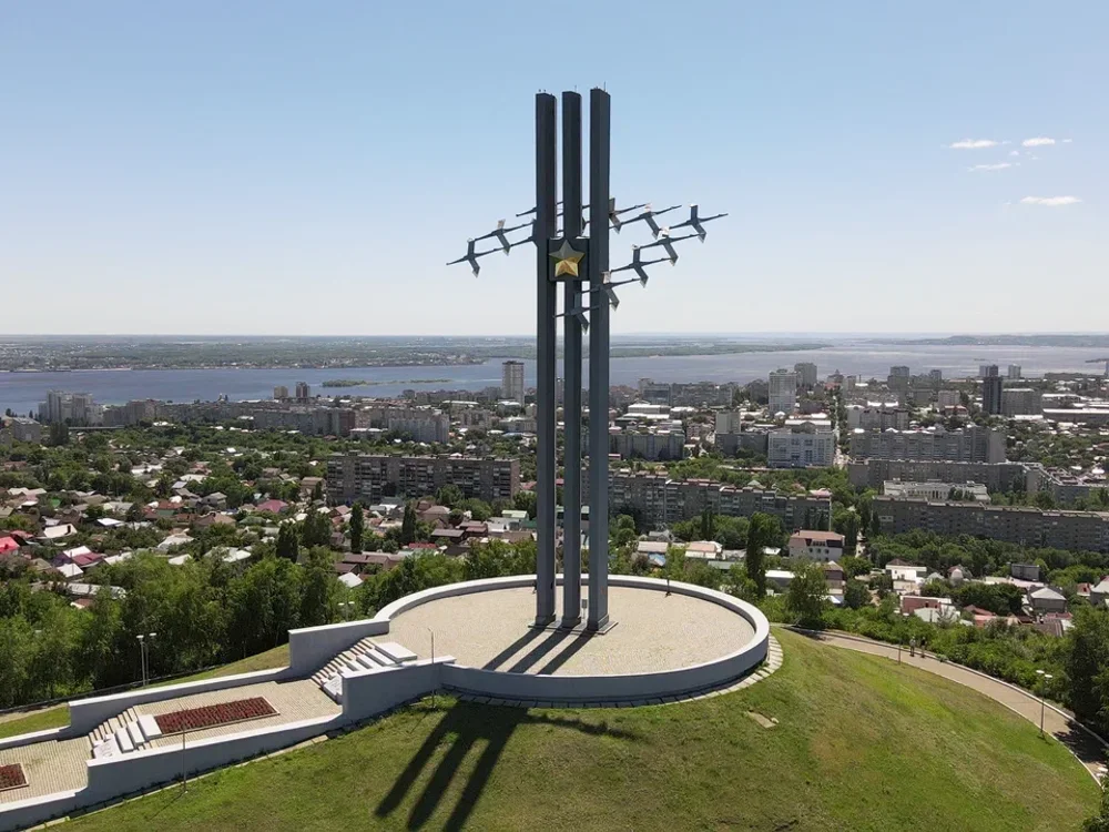 Саратовская область