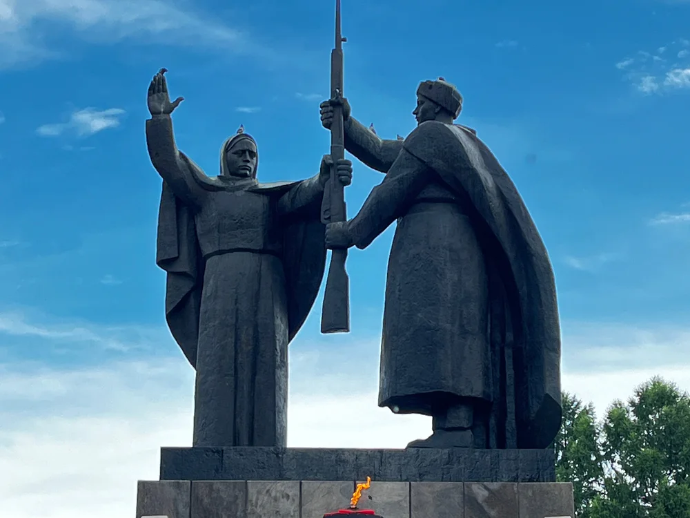 Томская область