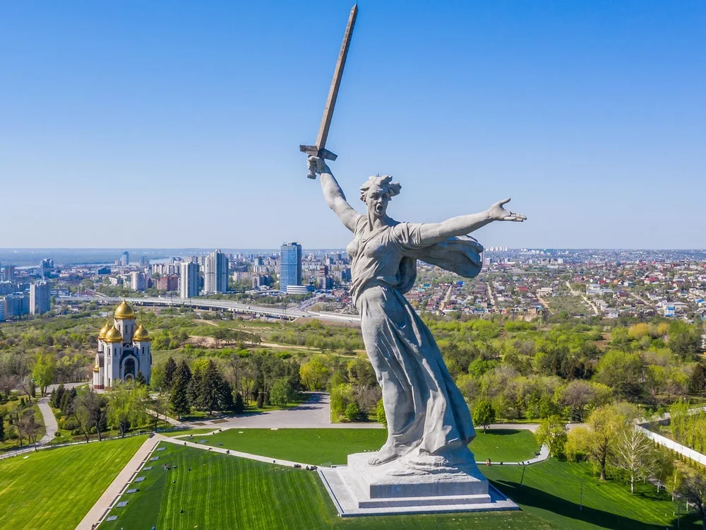 Волгоградская область