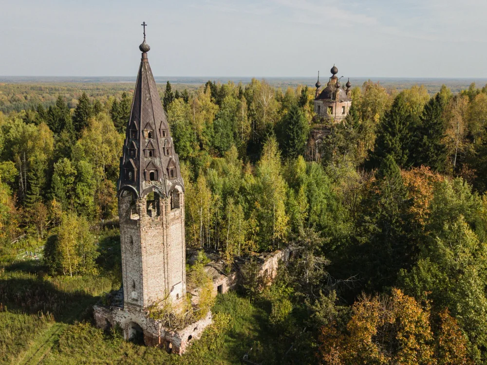 Костромская область