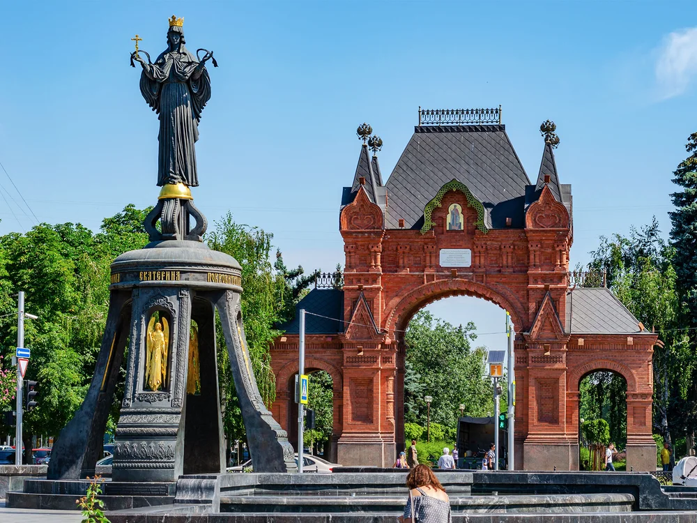 Краснодарский край