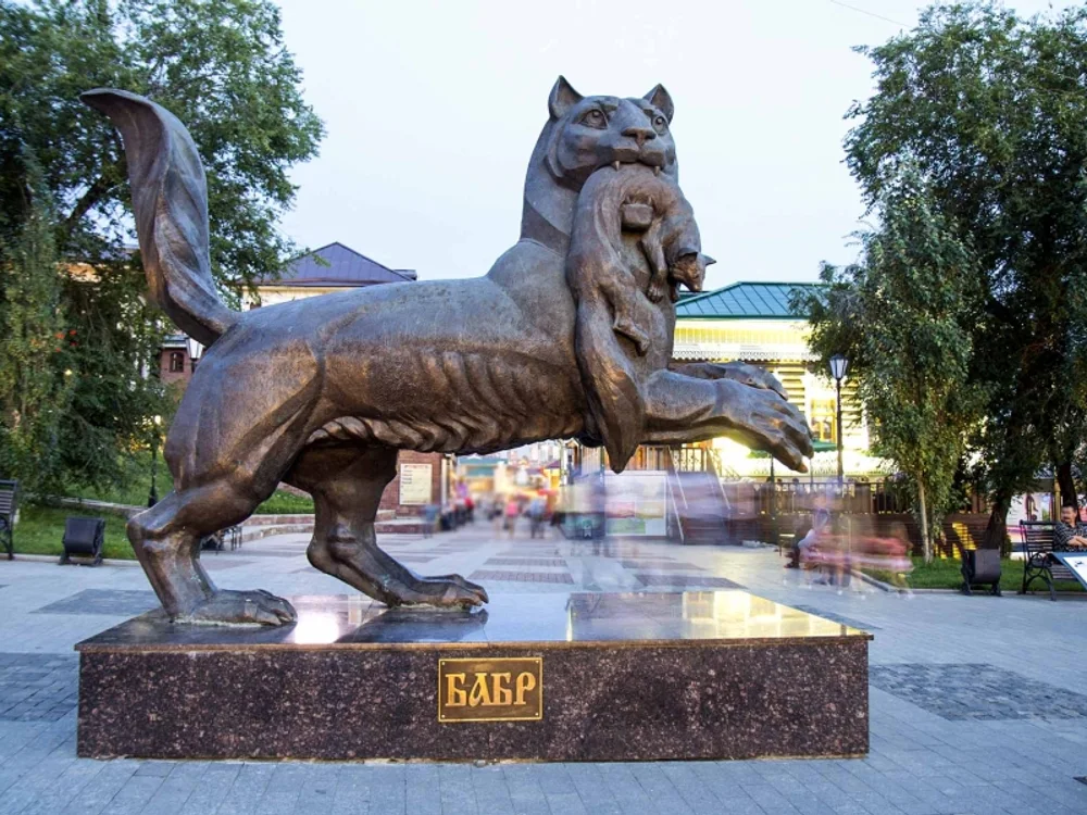 Иркутская область