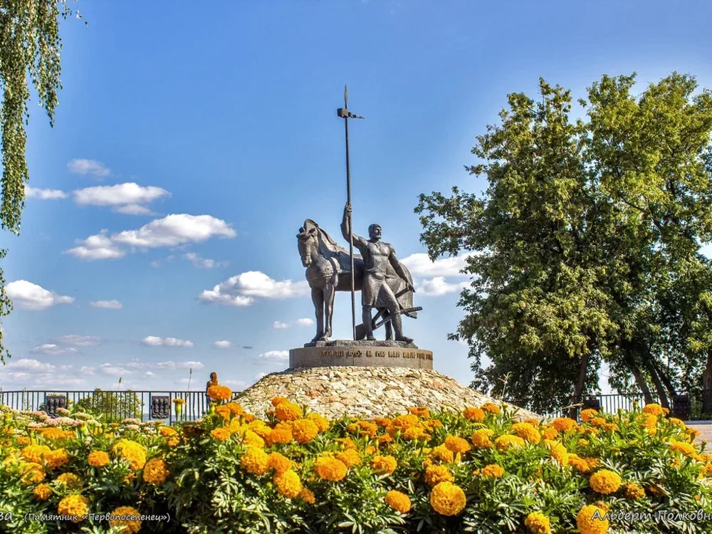 Пензенская область