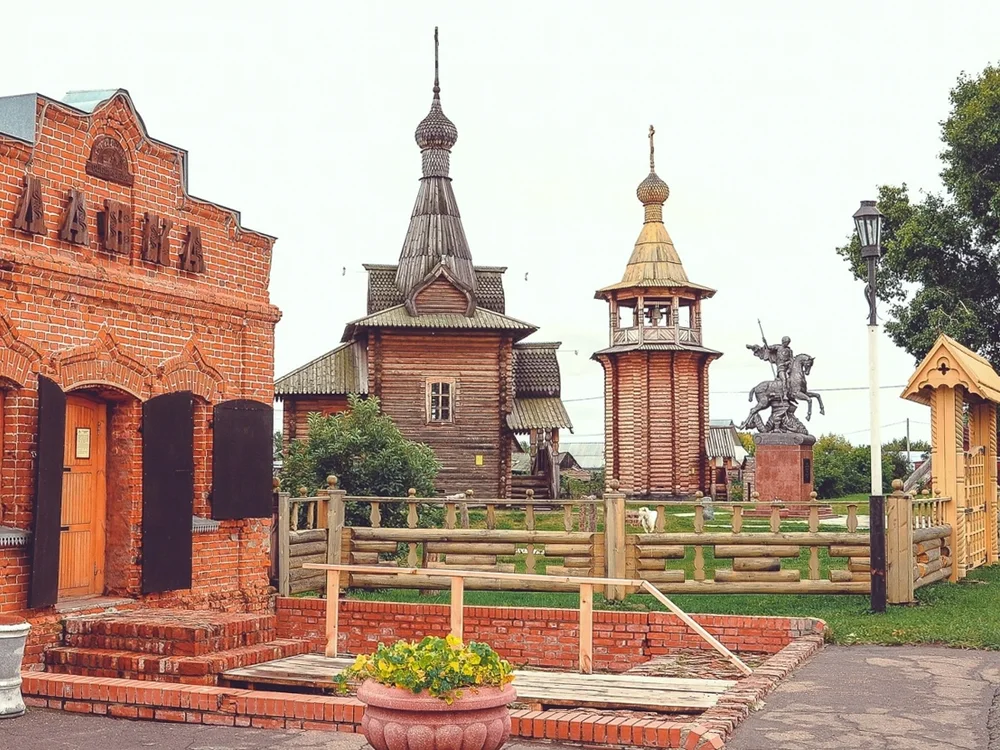 Омская область