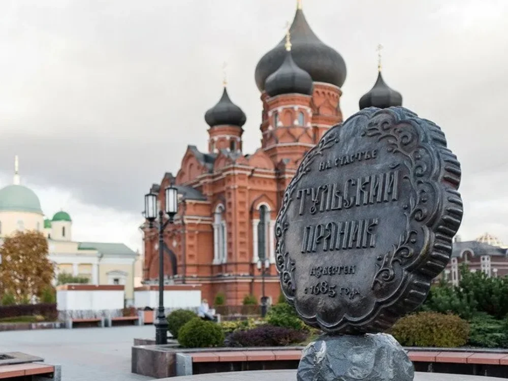 Тульская область
