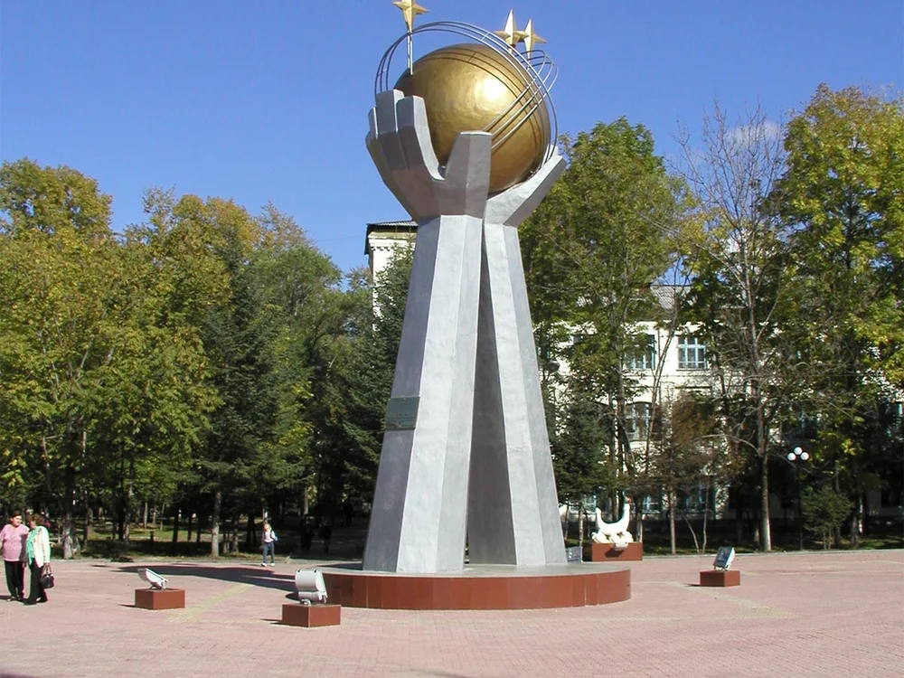 Еврейская автономная область