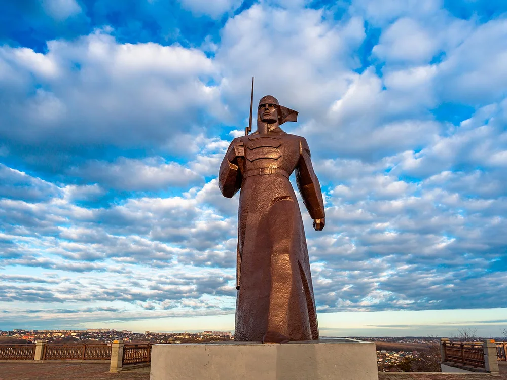 Ставропольский край