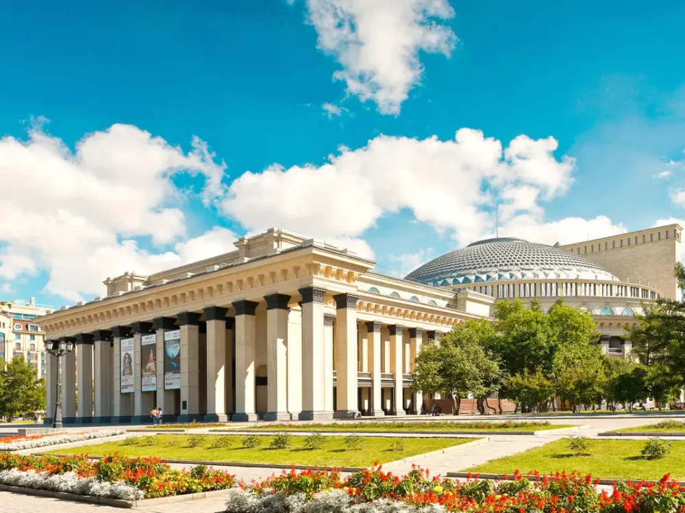 Новосибирская область